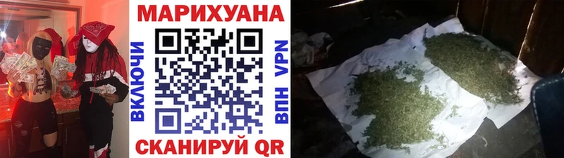 Купить наркотики сайты Дербент APVP  Метамфетамин  ГАШИШ  Марихуана  Кокаин 