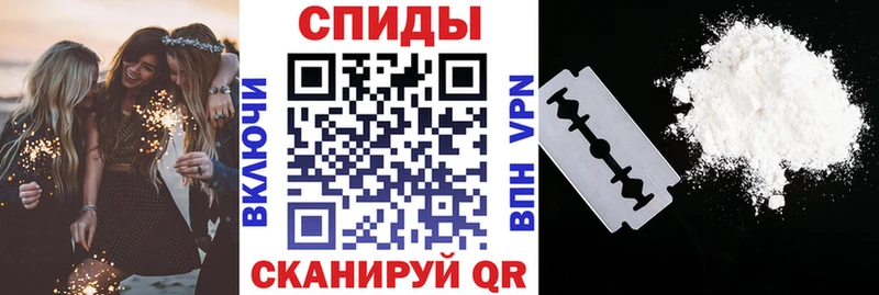 Amphetamine 98% где купить наркоту Дербент
