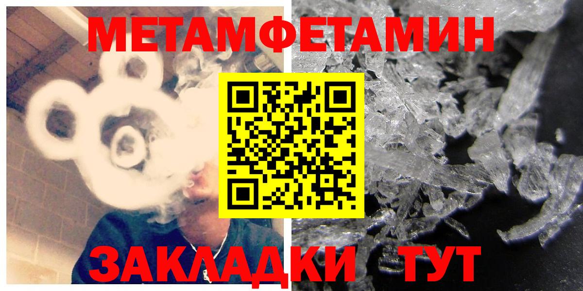 АМФ 98% Дербент