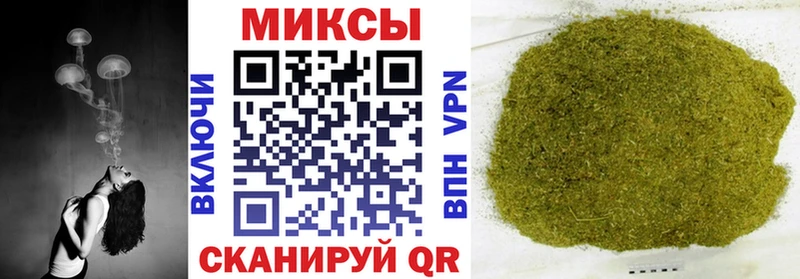 БУТИРАТ BDO  shop клад  Дербент 