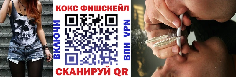 Cocaine 97%  OMG ONION  Дербент  shop как зайти  купить  