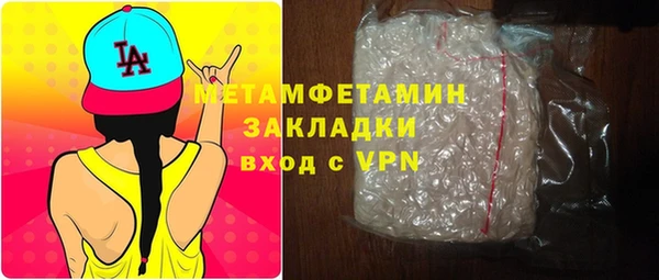 прущие крисы Магадан