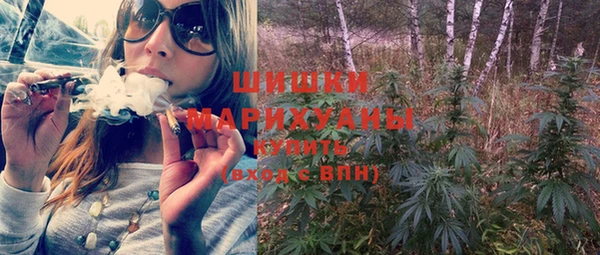 прущие крисы Магадан