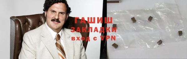 винт Абинск