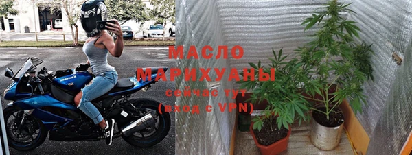 прущие крисы Магадан