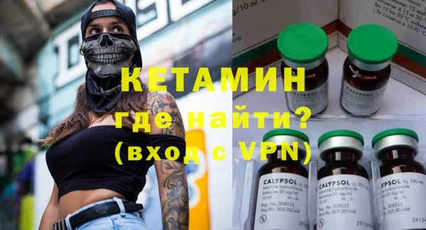 винт Абинск