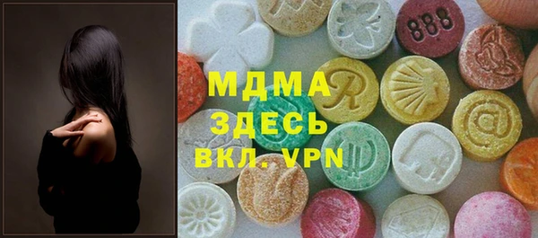 стаф Алексин
