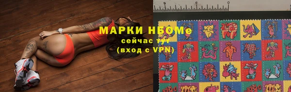 винт Абинск