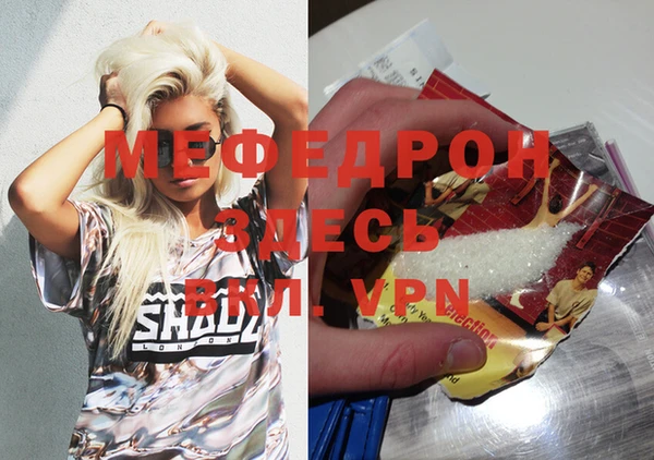 марки lsd Майский