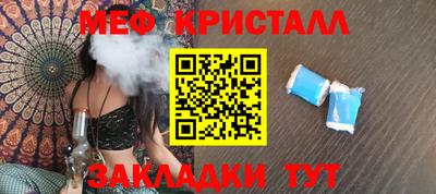 ешки Берёзовский
