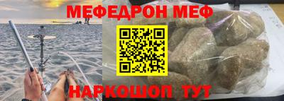 ешки Берёзовский