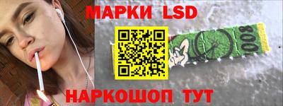 скорость mdpv Новодвинск