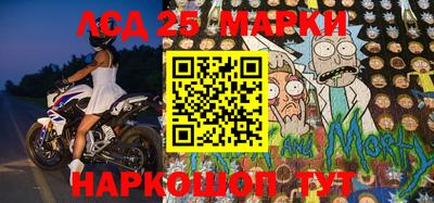 ешки Берёзовский