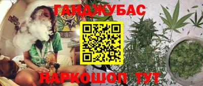 ешки Берёзовский