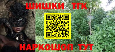 ешки Берёзовский