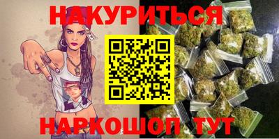 ешки Берёзовский
