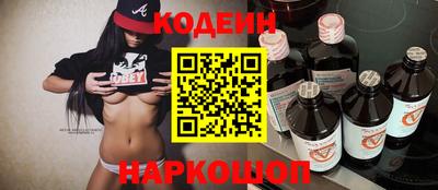ешки Берёзовский