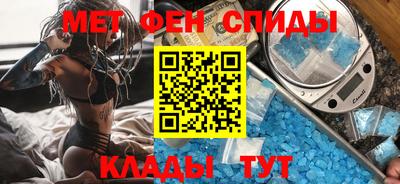 ешки Берёзовский