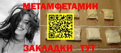 ешки Берёзовский