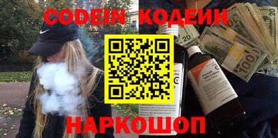 ешки Берёзовский