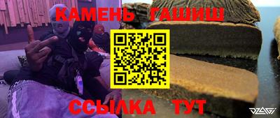 ешки Берёзовский