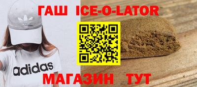 ешки Берёзовский