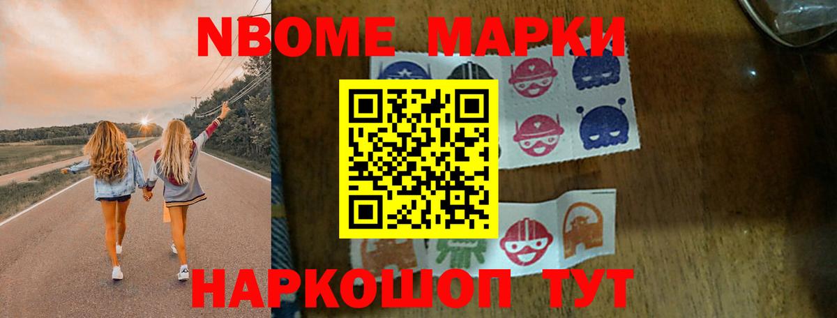 LSD-25 экстази кислота  Вход с VPN  Лсд 25 экстази кислота  Лсд 25 экстази  Дербент 