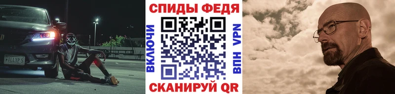 сколько стоит  Дербент  блэк спрут ссылки  маркетплейс официальный сайт  МЕТАМФЕТАМИН винт 